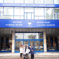 Императорский фарфоровый завод