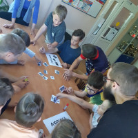 Путешествие