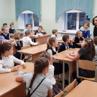 Австралия