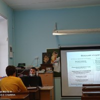 Выбираем профессию