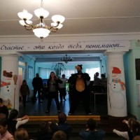 «Зарядка для всех»