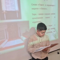 ОРКСЭ
