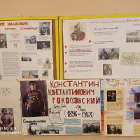 «Великие полководцы»