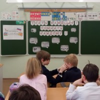 17.04.2023  «Разговоры о важном»