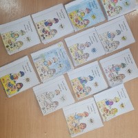 «Безопасное лето»