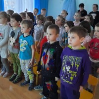 «Блокада»