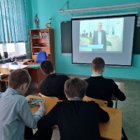 «День земли»