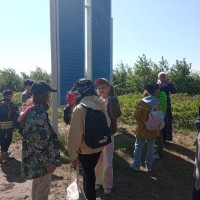 Экскурсия