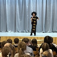 «Окрыление»