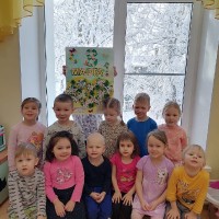 «Подарок маме»