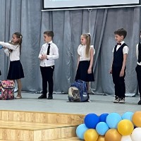 «Последний звонок»