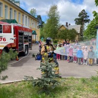 «Пожарная безопасность»