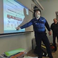 Противопожарная безопасность