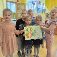 С весенним праздником 8 марта!