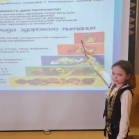 Викторина