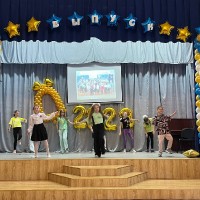 Выпускной в начальной школе