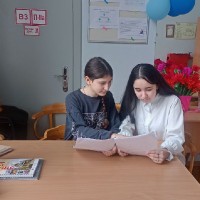 19 АПРЕЛЯ