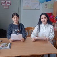 19 АПРЕЛЯ