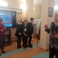 Безопасная «сеть»