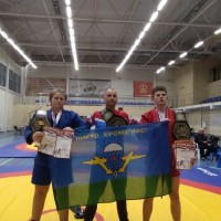 «Боевое самбо»