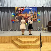 ДЕНЬ УЧЕНИКА