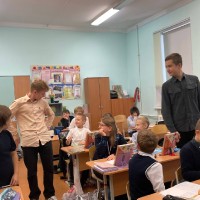 День учителя - 2023