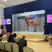 «Финансовая безопасность»