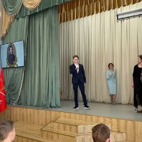 Литературно- музыкальная композиция