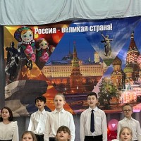Международный женский день - 8 Марта