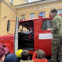 «Пожарная безопасность»