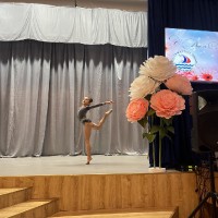 Праздничный концерт