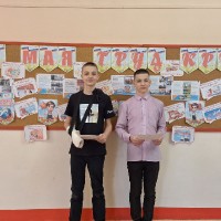 Праздник Весны и Труда