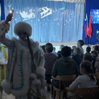 «Путешествие по России»