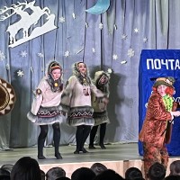 «Путешествие по России»