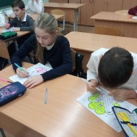«Разговоры о важном» - 04.12.2023
