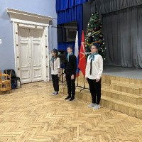 «Разговоры о важном» - 04.12.2023