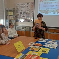«Русская армия вчера, сегодня, завтра»