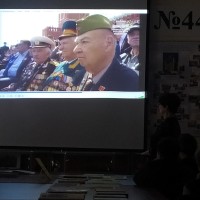«Русская армия вчера, сегодня, завтра»