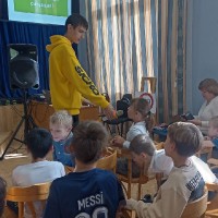 «Урок мужества»