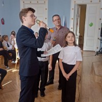 «Урок мужества»