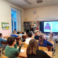 «Уроки мужества»