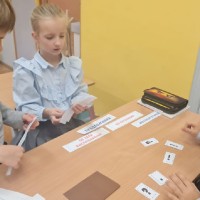 «Увлекательная игра»