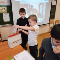Выбираем старосту 2 «А» класса