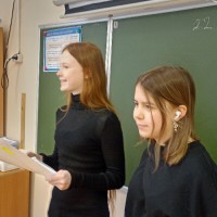 «Земли живительная сила»