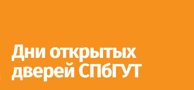 091120212345