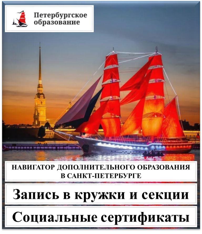 Рисунок1 