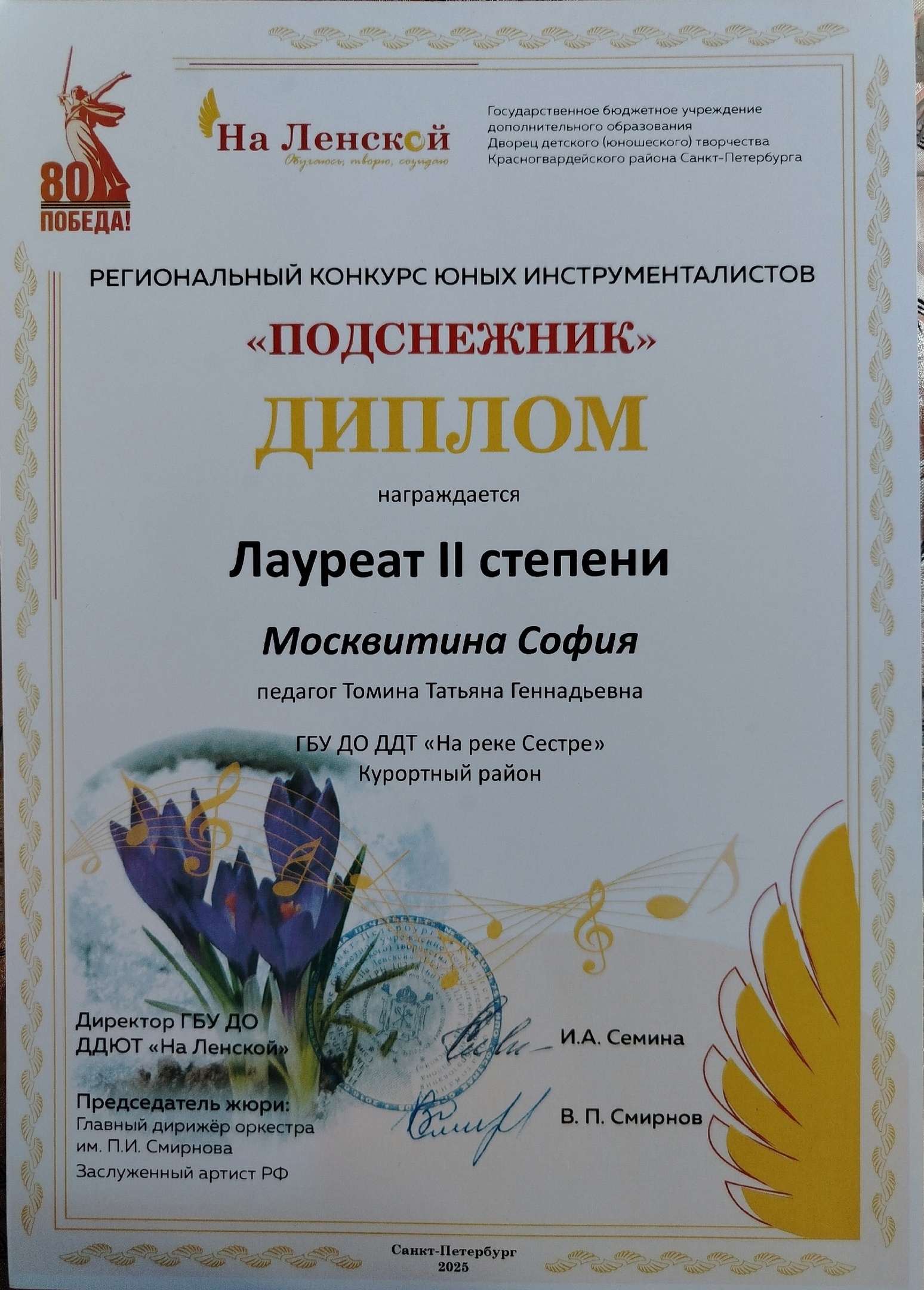 ZZlUvT8nQDXZ4vWA81RpMndPaHaWD1esa7mMXtuh4i85_1bwOk0EBCSV5fG8HxGNLFU27cgv-xq5r7IqamhMvqpu.jpg. ZZlUvT8nQDXZ4vWA81RpMndPaHaWD1esa7mMXtuh4i85_1bwOk0EBCSV5fG8HxGNLFU27cgv-xq5r7IqamhMvqpu.jpg.