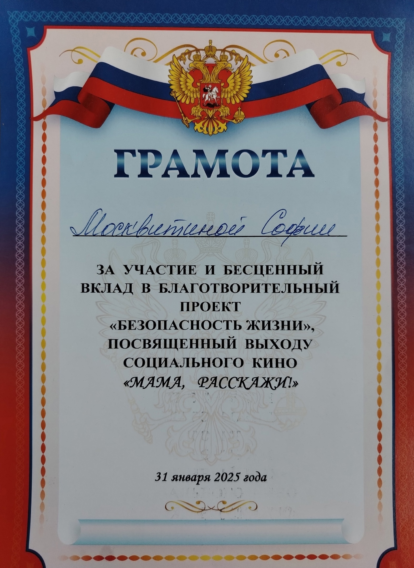nN6zaqIug7K54tuPi67p1IFAqe-gxu1WZafQjYsA6T22QM_et9eb6P3-xIbiZHngTbNzEkzKEr7Nruh-6LzF07Pi.jpg. nN6zaqIug7K54tuPi67p1IFAqe-gxu1WZafQjYsA6T22QM_et9eb6P3-xIbiZHngTbNzEkzKEr7Nruh-6LzF07Pi.jpg.