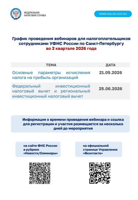 170426101501