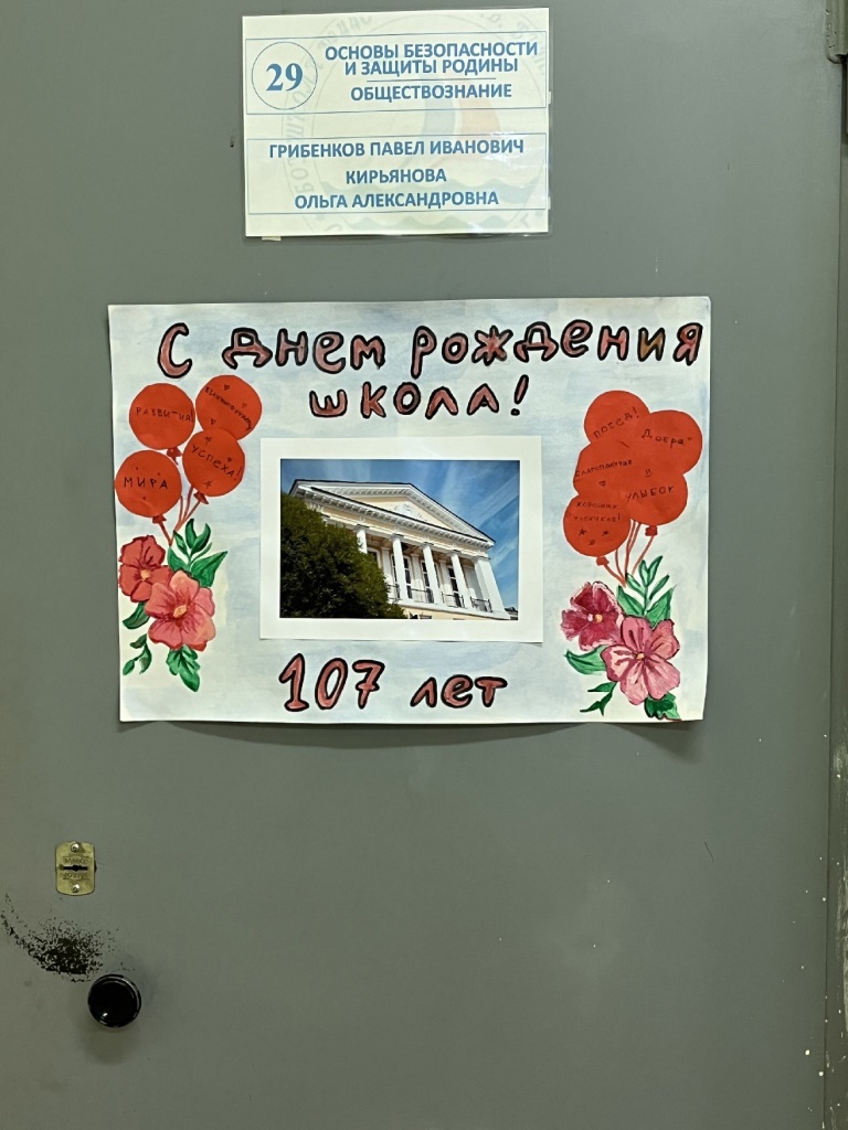 5-9dr-M1Iwg 5-9dr-M1Iwg